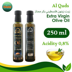 Alquds Minyak Zaitun Untuk Minuman dari Palestine Olive Oil Alquds Olive Oil 250 ml 500 ml food makan Palestinian Olive Oil Extra Virgin Olive Oil Al Quds Premium Olive Oil Organic Olive Oil Malaysia