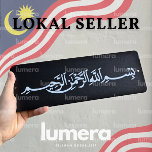 Stainless Steel Bismillah Plate Depan Rumah - Besi Tidak Karat Papan Bismillah - Dekorasi Rumah Depan