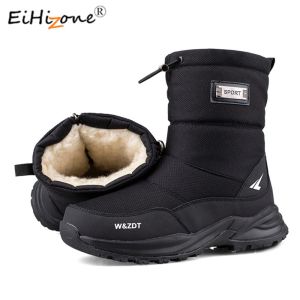 2024 Winter High Boots for Man Outdoor Waterproof Travel Snow Boots Zipper Non-slip Cotton Shoes Men Plus Velvet Keep Warm Casual Shoes Male 40 41 42 43 44 45 46