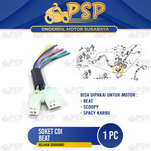 Soket CDI Beat - Kabel Cable Cabel Socket Fitting Cop Lawan CDI Honda Beat Scoopy Spacy Karbu Old