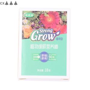CX🎄💓💥 18Pcs Thực Phẩm Thực Phẩm Phân Bón Gậy Phổ Thực vật Phân Bón Gậy Cho Cây Trồng Trong Nhà Chậu Cây Dinh Dưỡng Thanh Khác Nhau Cây Trồng