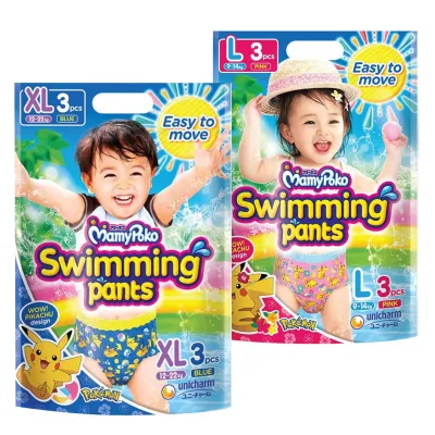 Swim Pants / Swimming Pants for Girls / Boys - Pikachu Design (Does Not Swell in Water + Prevent Stool Leak) 3s