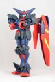 Mô Hình MG Master Gundam Bandai 1/100 Đồ Chơi Lắp Ráp Anime Nhật. 