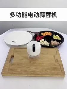 Small food mixer household electric multifunctional electric pepper grinder onion and vegetable squeezing machine kitchen tool grinder garlic chopper garlic grinder blender set blender grinder pepper grinder