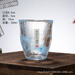 ＜107＞  Bộ Sưu Tập Thủ Công Nhật Bản Mẫu Búa Cửa Xông  Whisky Bán Buôn Cốc Bia Sáng Tạo Gia Dụng Cốc Thủy Tinh Pha Lê