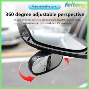 【feitong】🚕🚕【HOT SALE】 1PC Car Mirror Auxiliary Rear View Mirror Wide Angle Side Rear Mirrors Reverse Spot 360° Adjustable Universal Car Accessories