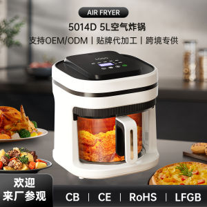 Electric Non-Stick Air Fryer  Air Fryer  Fryer Electric  AirFryer Mechanical Type eless   Deep Frying Pan Smart Custom Automatic Power-off Protection 空气炸锅
