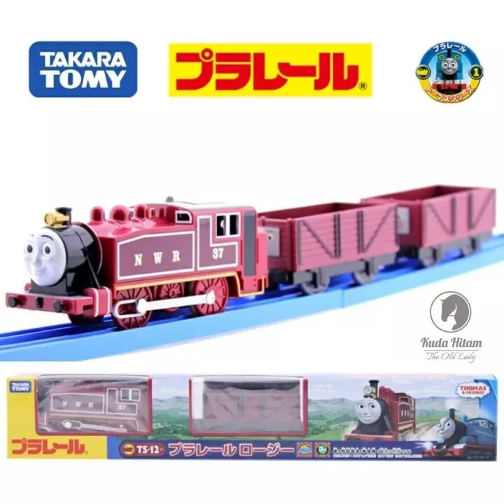 Takara Tomy Plarail Thomas TS-12 Rosie Du Japon NEUF