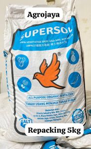 5KG SUPERSOL 旺地肥 BAJA ORGANIK SUBUR DIPROSES SERBAGUNA100% ORIGINAL REPACK