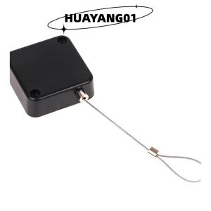 HUAYANG01 [HOT FASHION] Punch-free Automatic Sensor Door Closer Portable Home Office Doors Off Supply