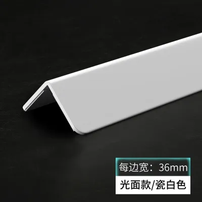 PVC Corner Protection Strip Corner Wall Protector Self-Adhesive Protection Bar Bumper Strip Household Corner Plastic Corrosion Protection Corner Trim
