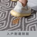 HDS Entrance Door Mat Anti Slip Floor Mat Durable Door Front Carpet Rug Non Slip Welcome Mat Karpet Alas Kaki 除尘耐磨地毯. 