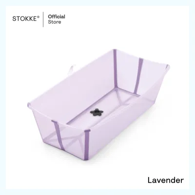 Stokke® Flexi Bath® X-Large อ่างอาบน้ำเด็กพกพา พับเก็บได้ ขนาดใหญ่