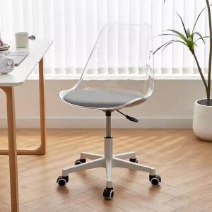 Eames Style Dining Chair PU Leather | Adjustable Height for Home Office Cafe Restaurant | Dining Chairs Office Chairs Adjustable Leather Chairs | Ergonomic Seating