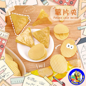 Klip Penjepit Keripik / Potato Chip Clip 1 Pcs AT0080