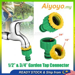 1/2 Inch 3/4 Inch Garden Tap Quick Connector Water Hose Quick Connector Pipe Fitting Garden Hose Connector Faucet Connected Plastic Hose Tap Adapter
