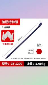 คานรถยนต์คานรถบรรทุกยึดเชือกคานพิเศษคานยางคานแบนคานไฟฟ้ามัลติฟังก์ชั่น