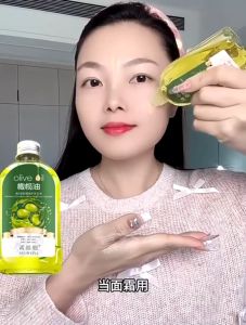 BUY 1 TAKE 1 OLIVE SKIN CARE VITAMIN E & GLYCERIN FOR HYDRATION BODY OIL FOR DRY SKIN ANTI - AGING