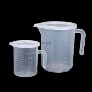 [COD] hegu 1Pcs Plastic Liquid Measuring Cup Jug Pour Spout Surface With Lid Measuring Tool