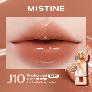 MISTINE Matte Lip Gloss Waterproof Long Lasting Non Sticky Lip Makeup oil moisturizing Lipstick 2.9g