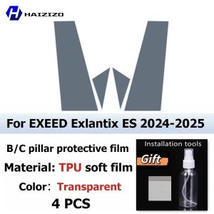 kkmf For EXEED Exlantix ES 2024-2025 BC Pillar Film TPU Anti-Scratch Anti-Fingerprint Vinyl Sticker for Car Door Trim Cove 2Z5B1