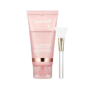 Medicube Collagen Night Wrapping Mask Medicube Night Collagen Wrapping Mask Rejuvenation Moisturizing Brigh Peptide Nighttime Repair Moisturizing Face Mask