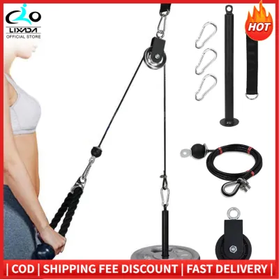 LIXADA Pulley Cable Machine Attachment System with Upgraded Loading Pin Super-Silent Detachable 360 Degree Rotation Pulley Fitness Arm Biceps Triceps Strength Training Home Gym Workout Equipment