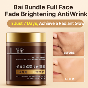 Moisturizing AntiWrinkle Cream Full Face
