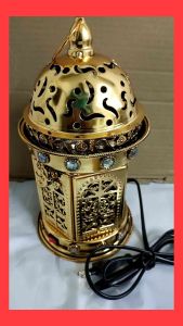 Electric Mabkhara burner bakhoor Gold met