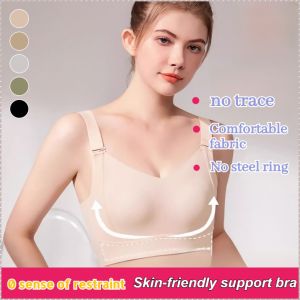 Shrinking Breasts Non-marking Lift Bra Breast Reduction High Side Ratio Skin-friendly Lifting Bra