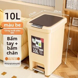 FCMEIZHUFU    Thùng Rác Đạp Chân Dung Lượng Lớn