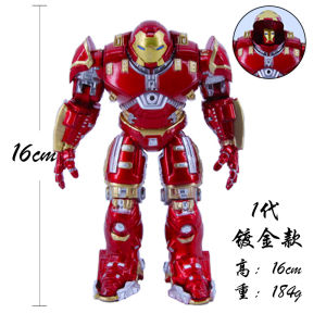 xb The Avengers Action Figure Hulkbuster Iron Man Robert Bruce Banner Model Dolls Toys For Kids Ornament Gifts bx