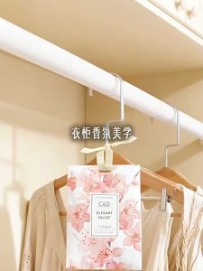 🇸🇬 Wardrobe Sachet Wardrobe Freshener Car Freshener Air Freshener Hanging Sachet Bag Fragrance Bag Clothes Car Sachet