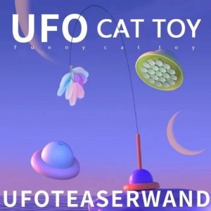 Cat UFO Feather Toy Interactive Funny Alien with Bell Suction Cup Pet Suction Cup Cat Stick Wire Feather Cat stick Cat Toy