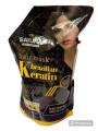 SAKURA Silky Smooth Brazilian Keratin Smooth Shine Hair Lubrication 1000ml. 