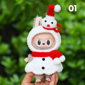 ชุดเสื้อผ้าตุ๊กตา Labubu มาการอง สวยๆ น่ารักๆ พร้อมส่ง