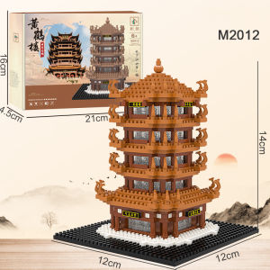 Yellow Crane Tower building blocks high-difficulty micro-particle puzzle large assembled toys