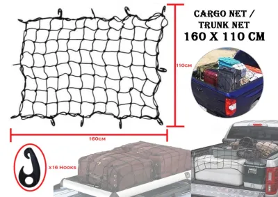 Cargo Net 160*110cm 4x4 Pickup Truck Cargo Net Trunk Net Car Roof Rack Net Luggage Rack Net 12Hook Jaring Kargo
