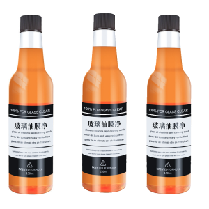 Car Glass Oil Film Remover Strong Oil Film Cleaner Rearview Mirror Windshield Cleaner Maintenance Headlamp Strong Decontamination