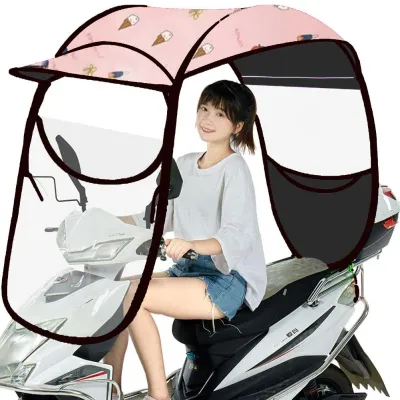 Protective Gear Electric Car Canopy Motorcycle Awning Electric Car Scooter Cover Rain