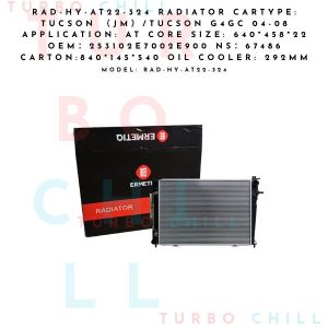 Hyundai Tucson (JM) Radiator Core Size PA 640*458*22 OEM 25310-2E700/2E900 Nissens 67486 Carton Tank Size 465.5*46.5 Oil Cooler 292 RAD-HY-AT22-324
