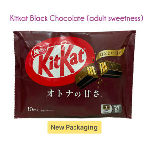 Japan KitKat minis (9-14pcs per pack)