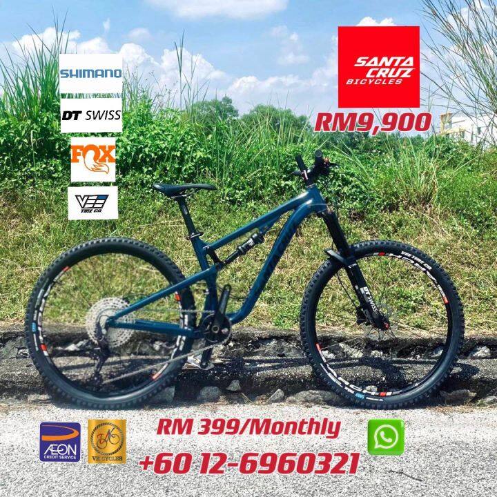 SANTA CRUZ 5010 2 TRAIL Full Suspension Mountain Bike SHIMANO