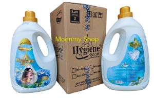 (Trợ giá)Combo 2 can Nước giặt Hygiene SACOM 3in1 Giặt-xả-lưu hương 2 ký/ 1can - Hàng VN sản xuất theo Công nghệ Thái Lan