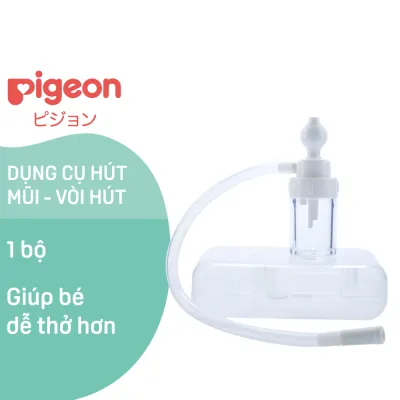 Dụng cụ hút mũi - vòi hút Pigeon