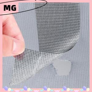 【Magical House】[ New Hot Fashion] 2M Window Door Screen Patch Repair Kit Cover Fiberglass Mesh Hole Repaire Tape