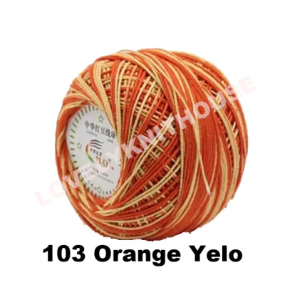 29 Color #3 Lace Yarn 50g/1ball Lace Yarn Knitting Yarn 50g/1ball