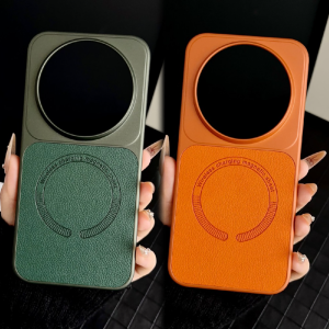 For Xiaomi Mi 17 Ultra Case Luxury PU Leather Magnetic Wireless Charging Protective Back Cover Case For Xiaomi Mi17 Ultra Shell