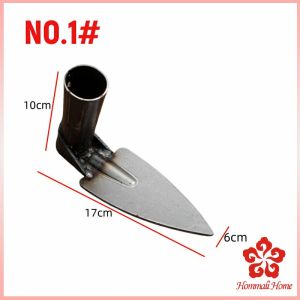 PHM จอบเกษตร จอบดายหญ้า ถางหญ้า เหมาะมากกับงานเกษตรและปลูกพืช Garden hoe