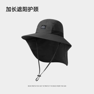 Sun protection hat womens summer UV protection large brim shawl all-in-one outdoor hiking versatile fishermans sun hat